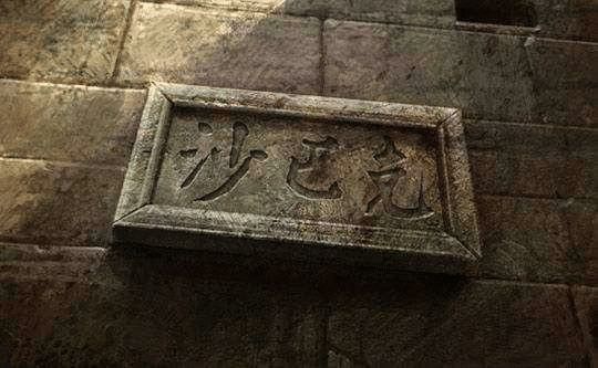 原始传奇手游吧战士怎么玩,原始传奇手游吧战士怎么玩？