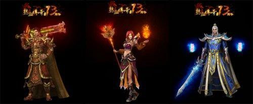 传奇手游官府攻略图文解密,传奇手游官府攻略图文解密