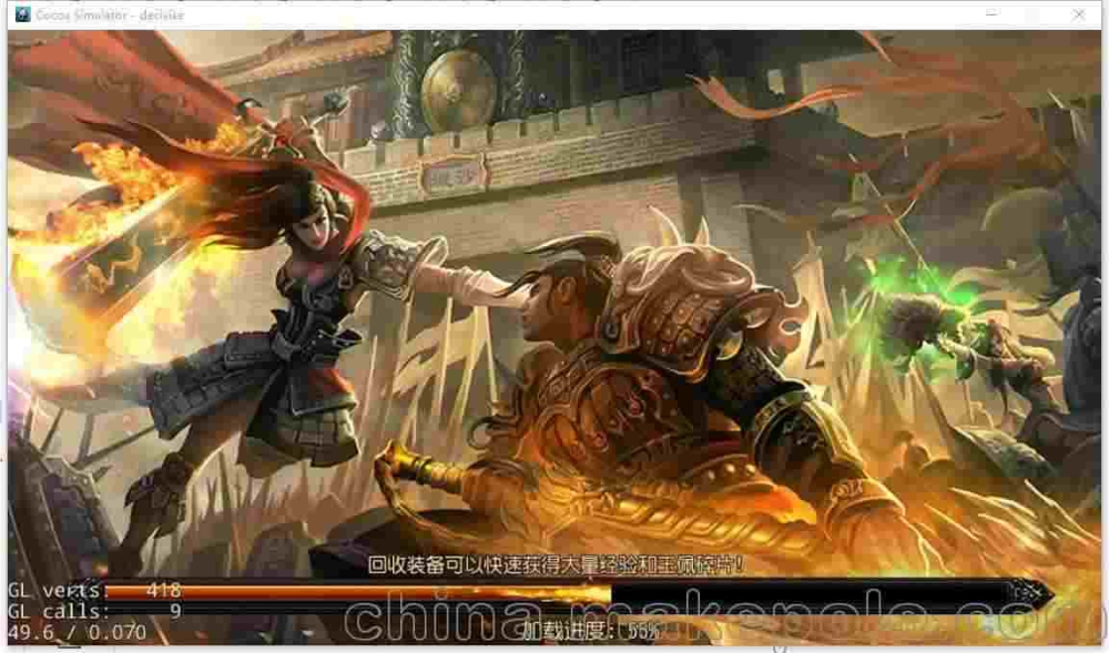 传奇手游紫星攻略视频,浅析传奇手游紫星攻略视频