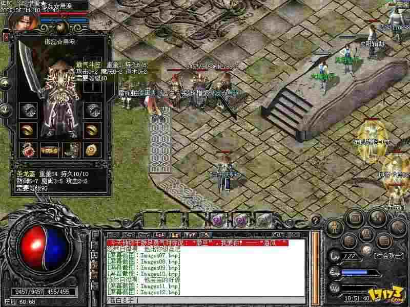 传奇手游强化怎么获得,传奇手游强化如何获得？