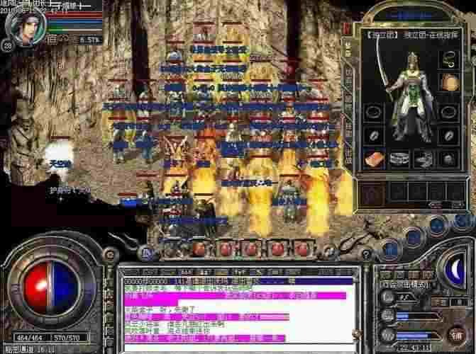 传奇手游龙域怎么玩的好,传奇手游：龙域怎么玩的好