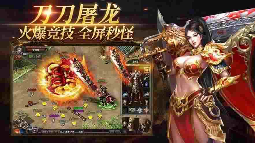 千月传奇手游攻略视频教程,千月传奇手游攻略视频教程