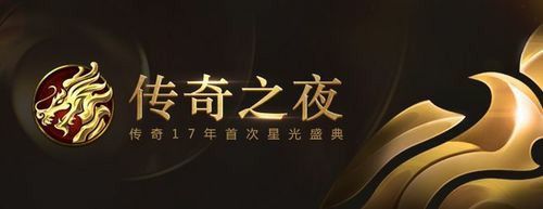 传奇手游骗局揭秘怎么解决,传奇手游骗局揭秘怎么解决